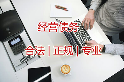 欠款不还，银行账户会遭冻结吗？